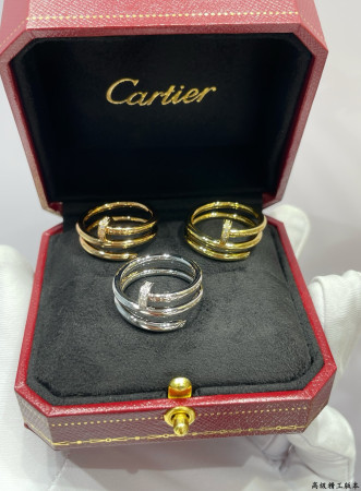 Cartier Three-ring head and tail diamond nail ring