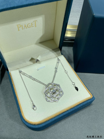 Piaget fully diamond-encrusted Hollow rose Necklace