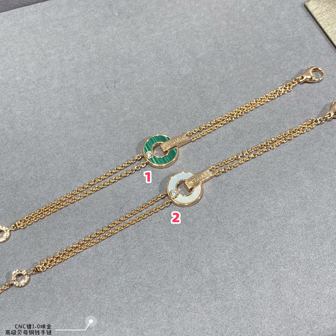 Bvlgari Copper Coin Fritillaria Bracelet