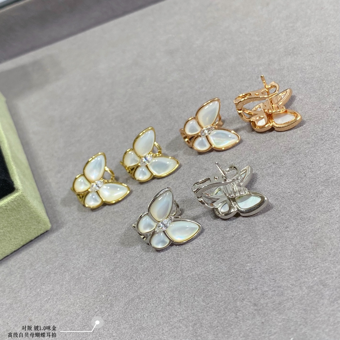Van Cleef & Arpels White Mother-of-Pearl Butterfly Earrings