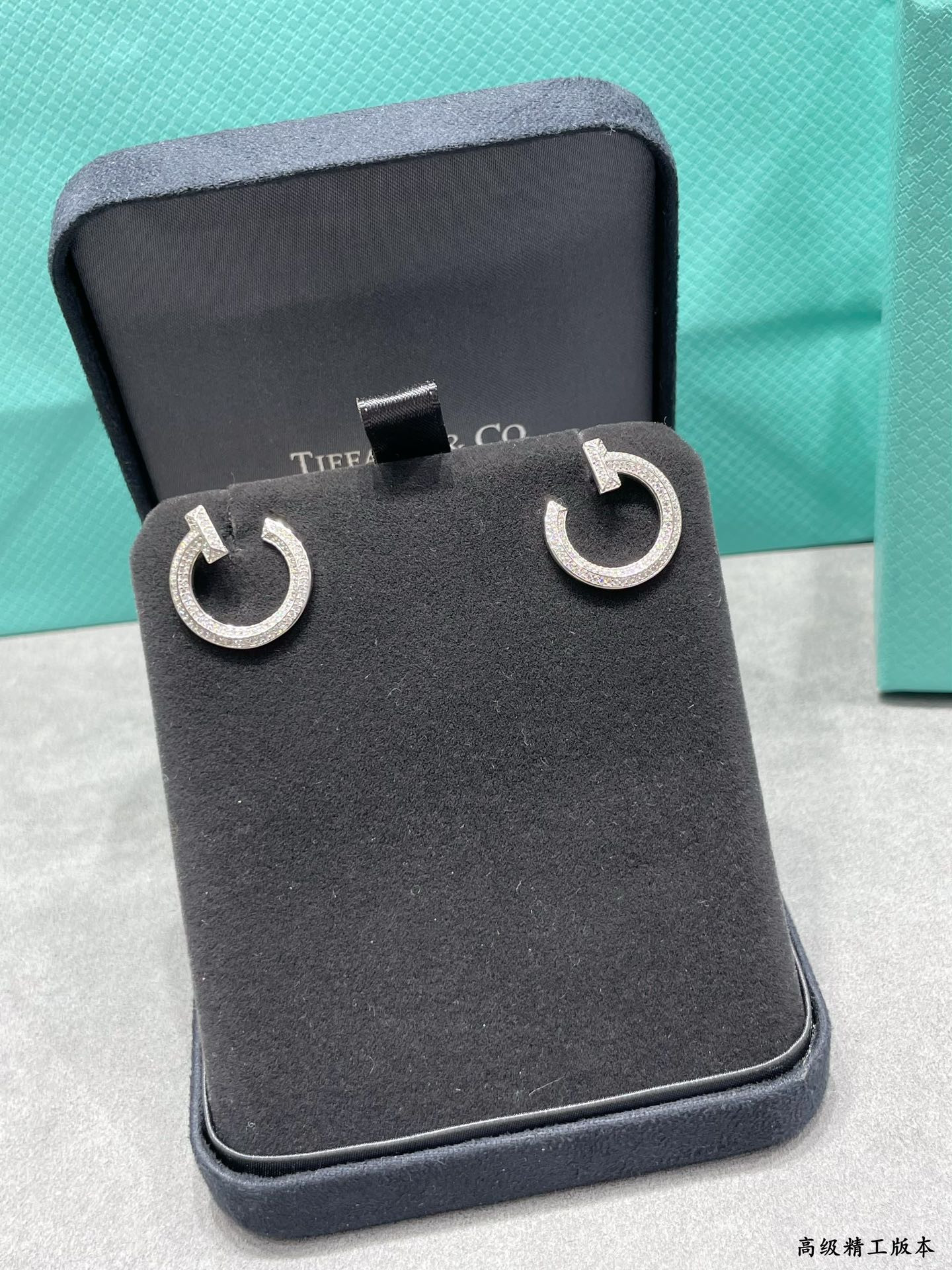 Tiffany & Co. T1 Narrow Hoop Earrings