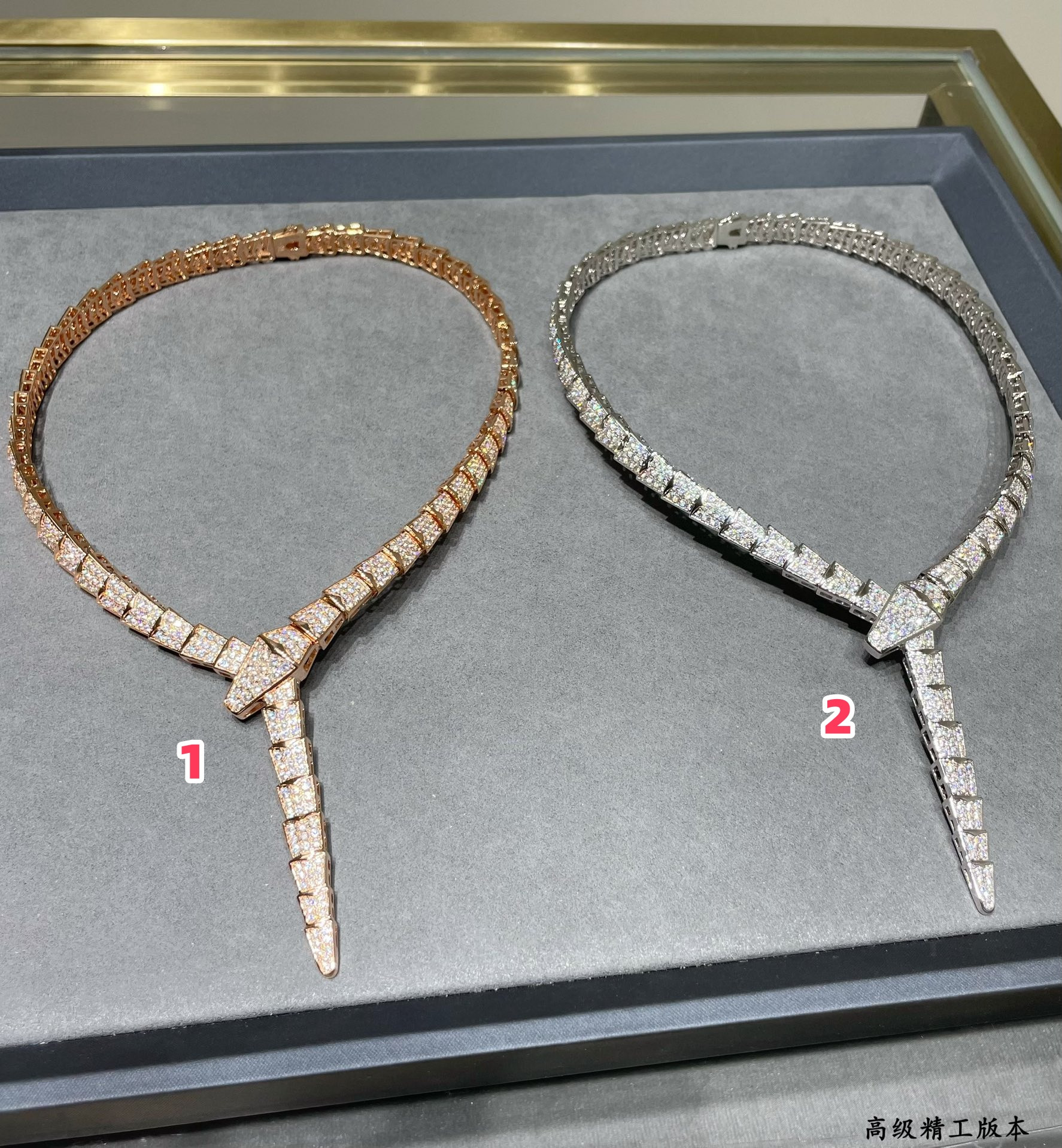 Bvlgari Wide Snake Necklace