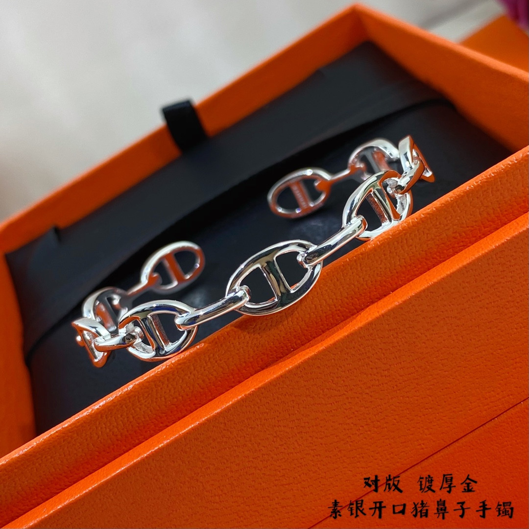 Hermes Bracelet