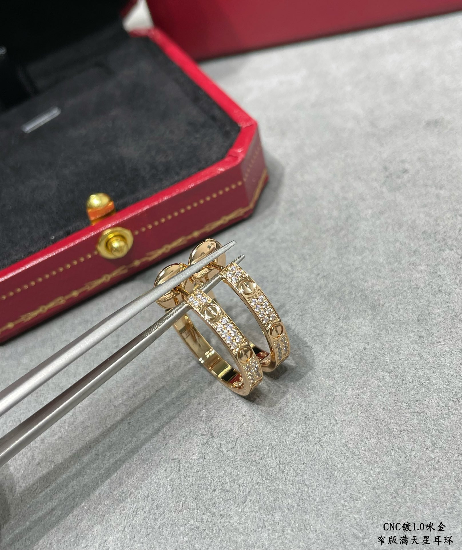 Cartier narrow version of the star earrings