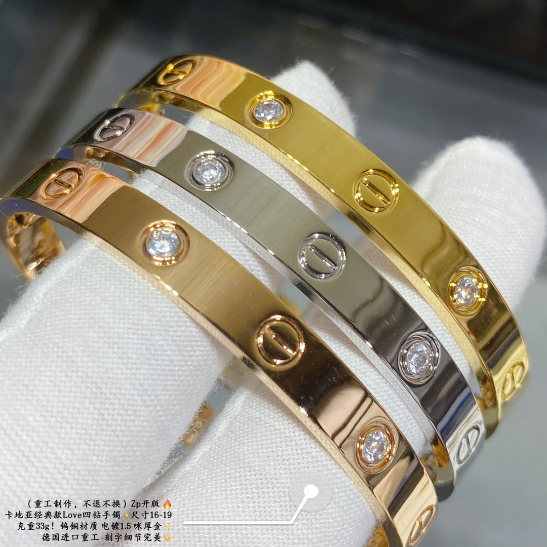 Cartier Love four diamond Bracelet(No returns or exchanges accepted)