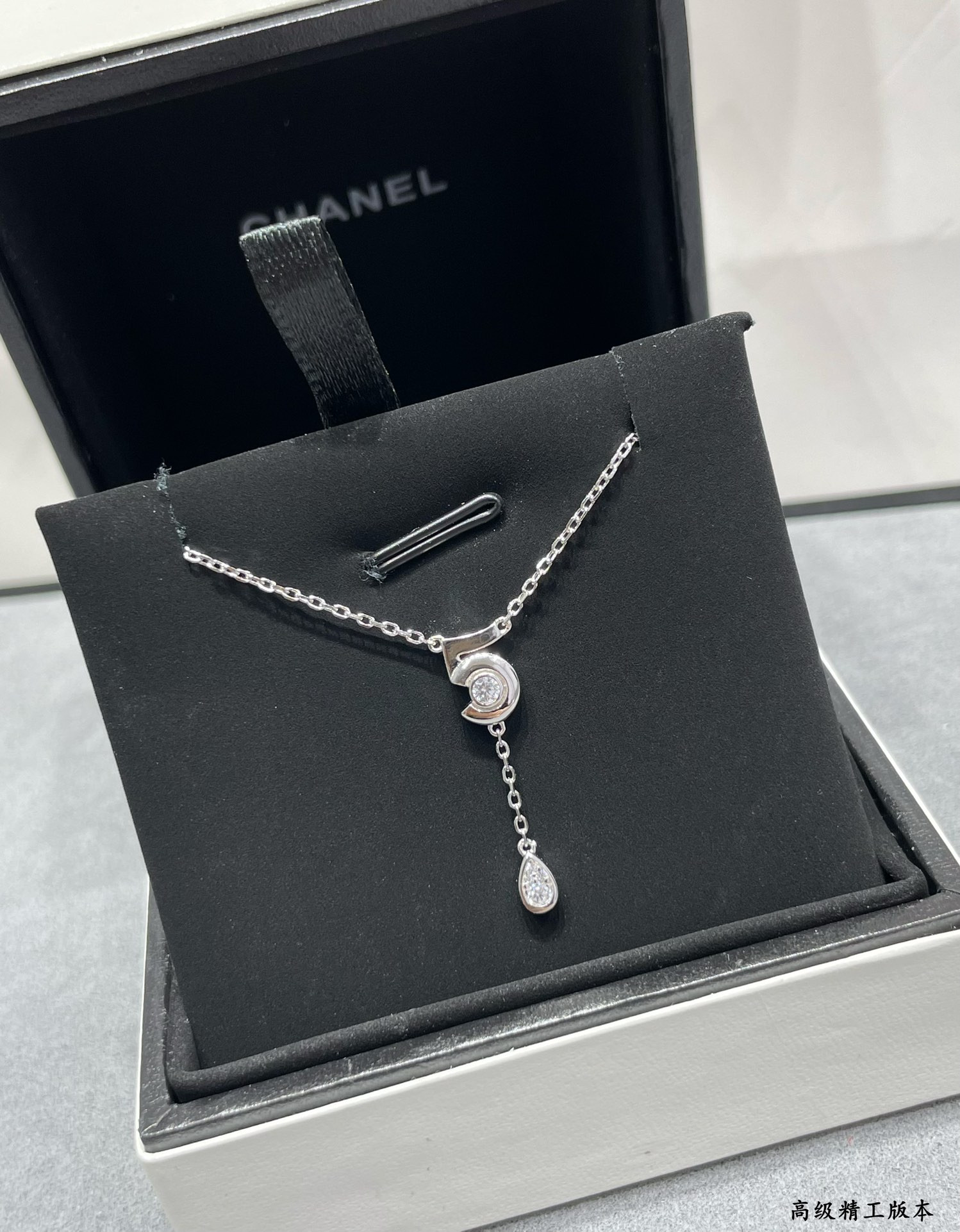 Chanel 5-words chain Necklace