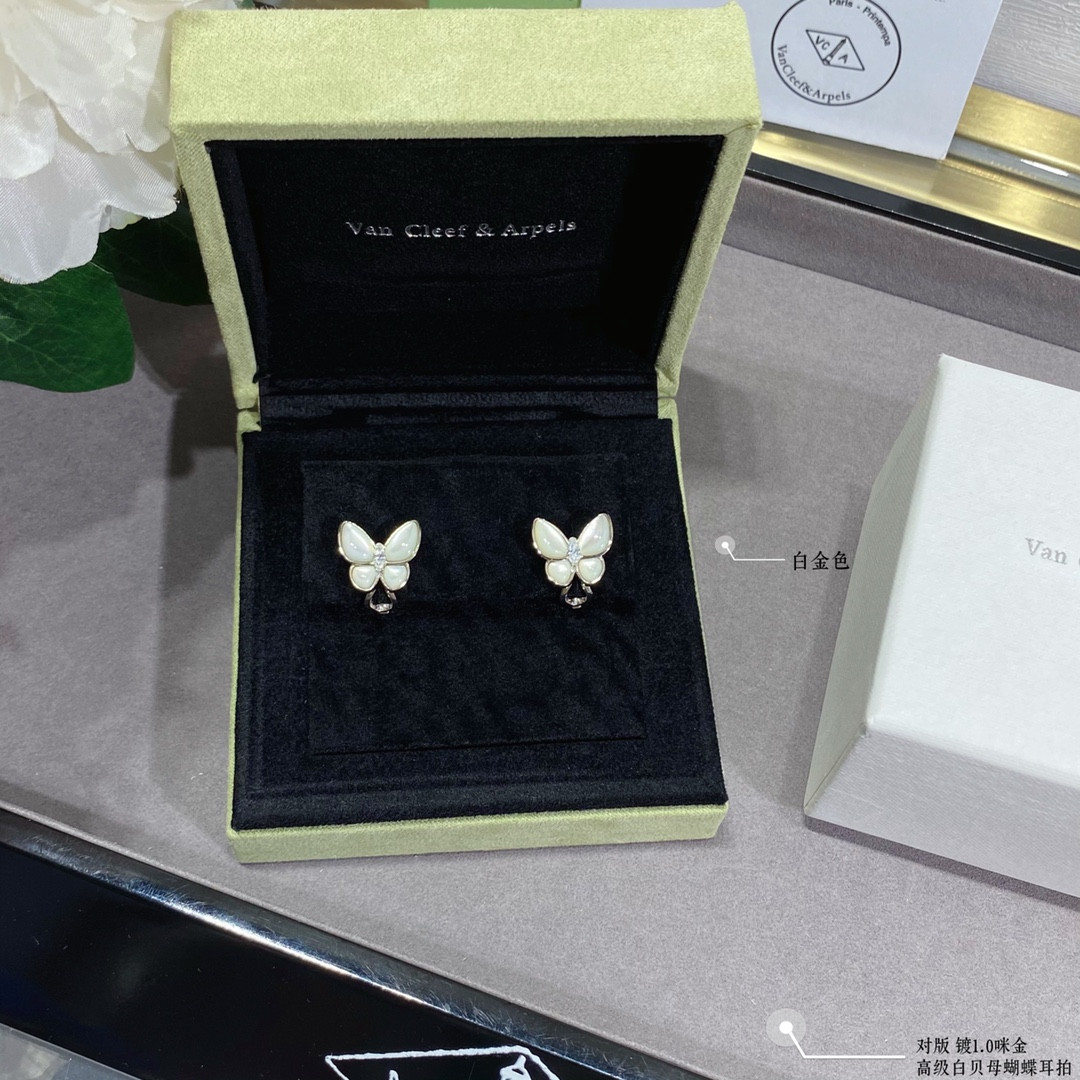 Van Cleef & Arpels White Mother-of-Pearl Butterfly Earrings