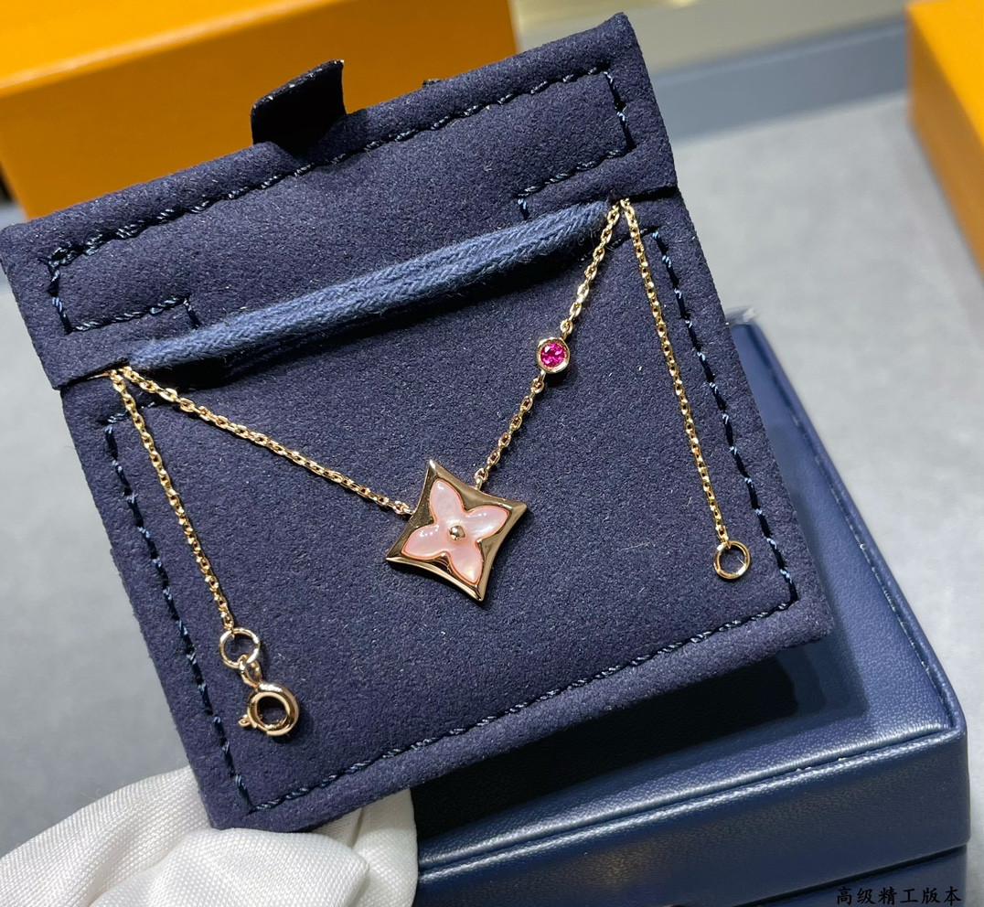 Louis Vuitton Square Pink Diamond pink shell Necklace