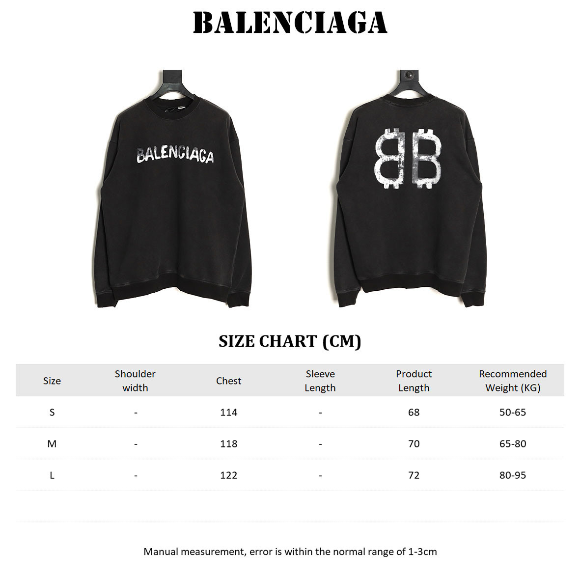 Balenciaga 25FW Hoodies