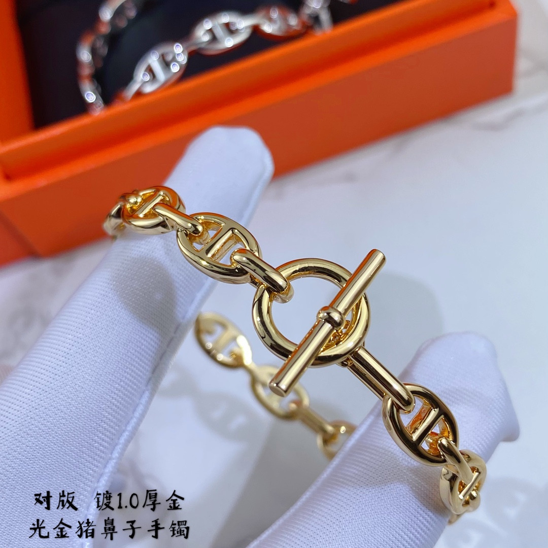 Hermes Bracelet
