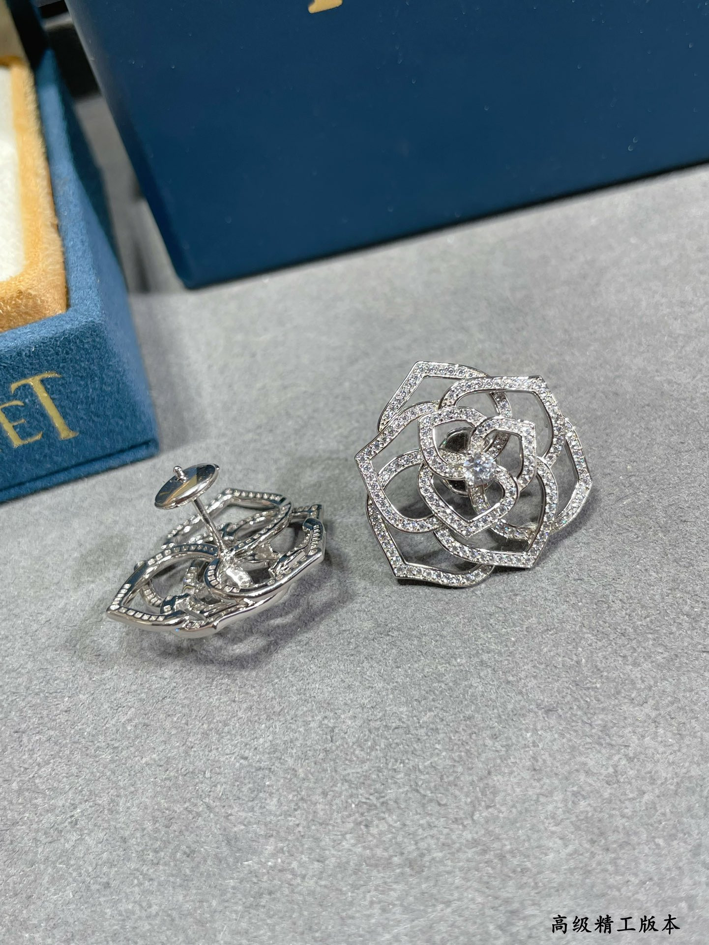 Piaget fully diamond-encrusted Hollow rose Earrings