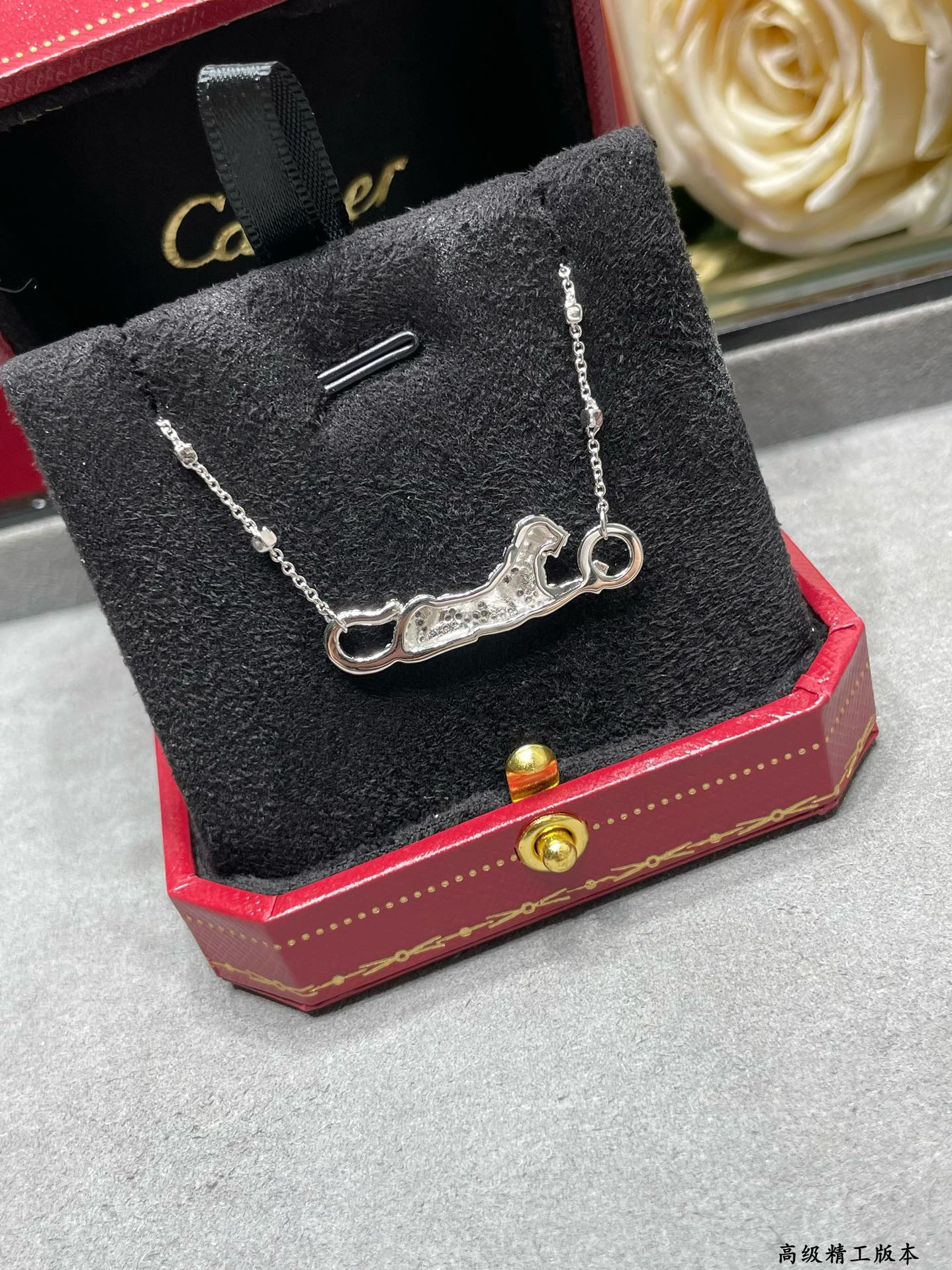 Cartier Spotted leopard Necklace