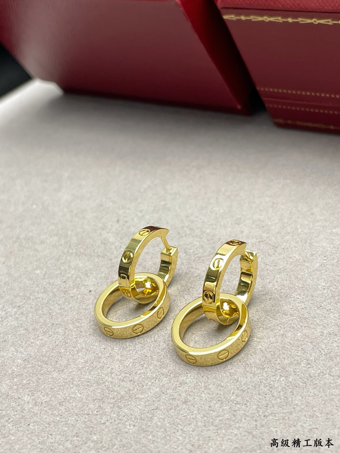 Cartier Double Ring Polished Earrings