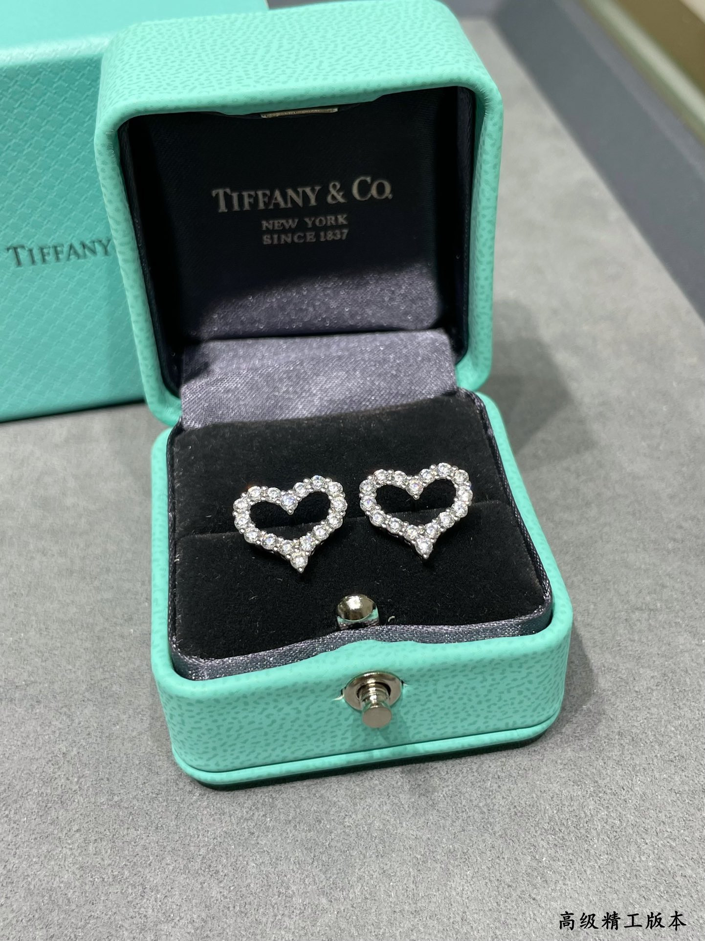 Tiffany & Co. Heart Stud Earrings Ag925