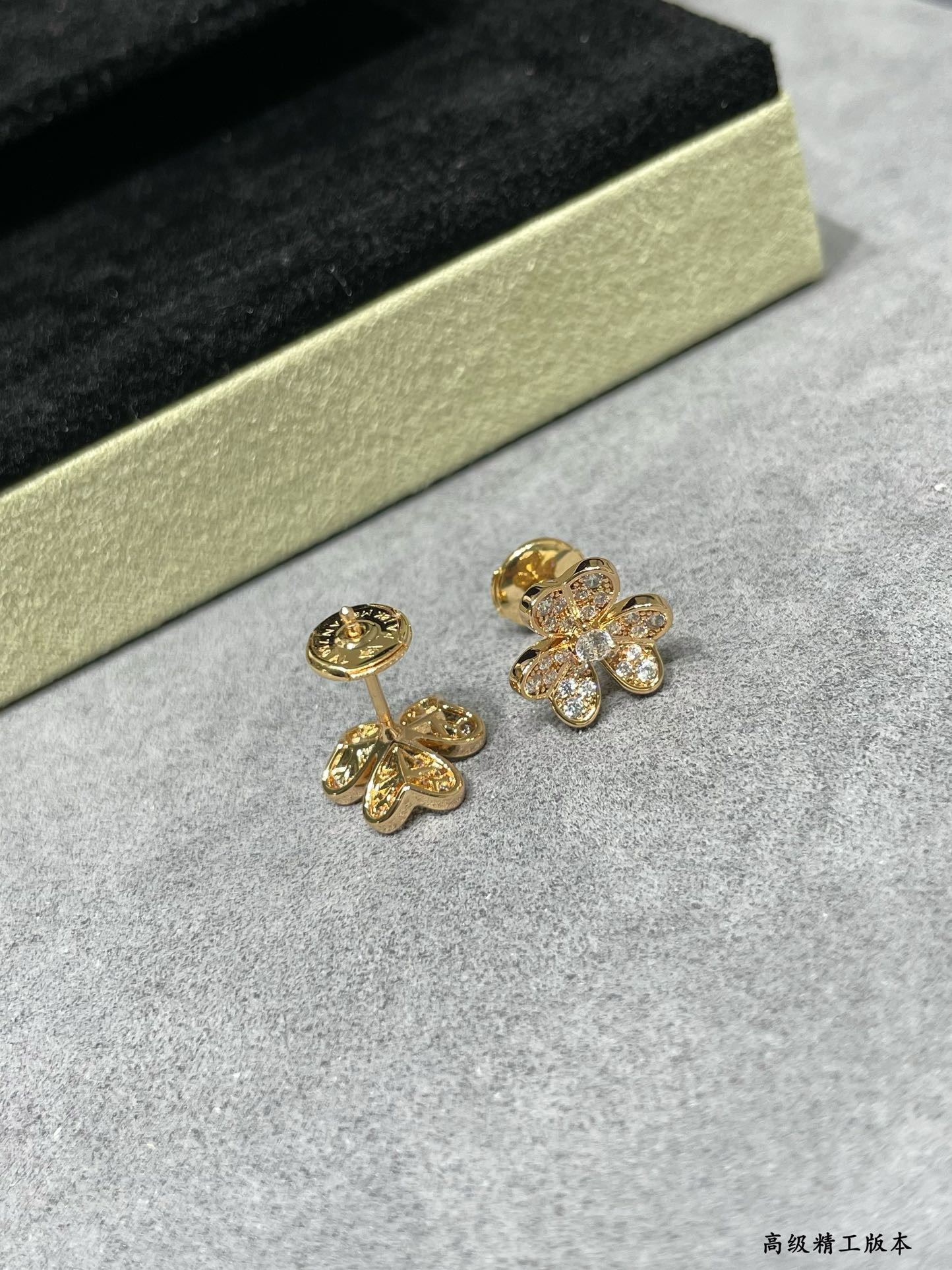Van Cleef & Arpels Mini Diamond Clover Earrings