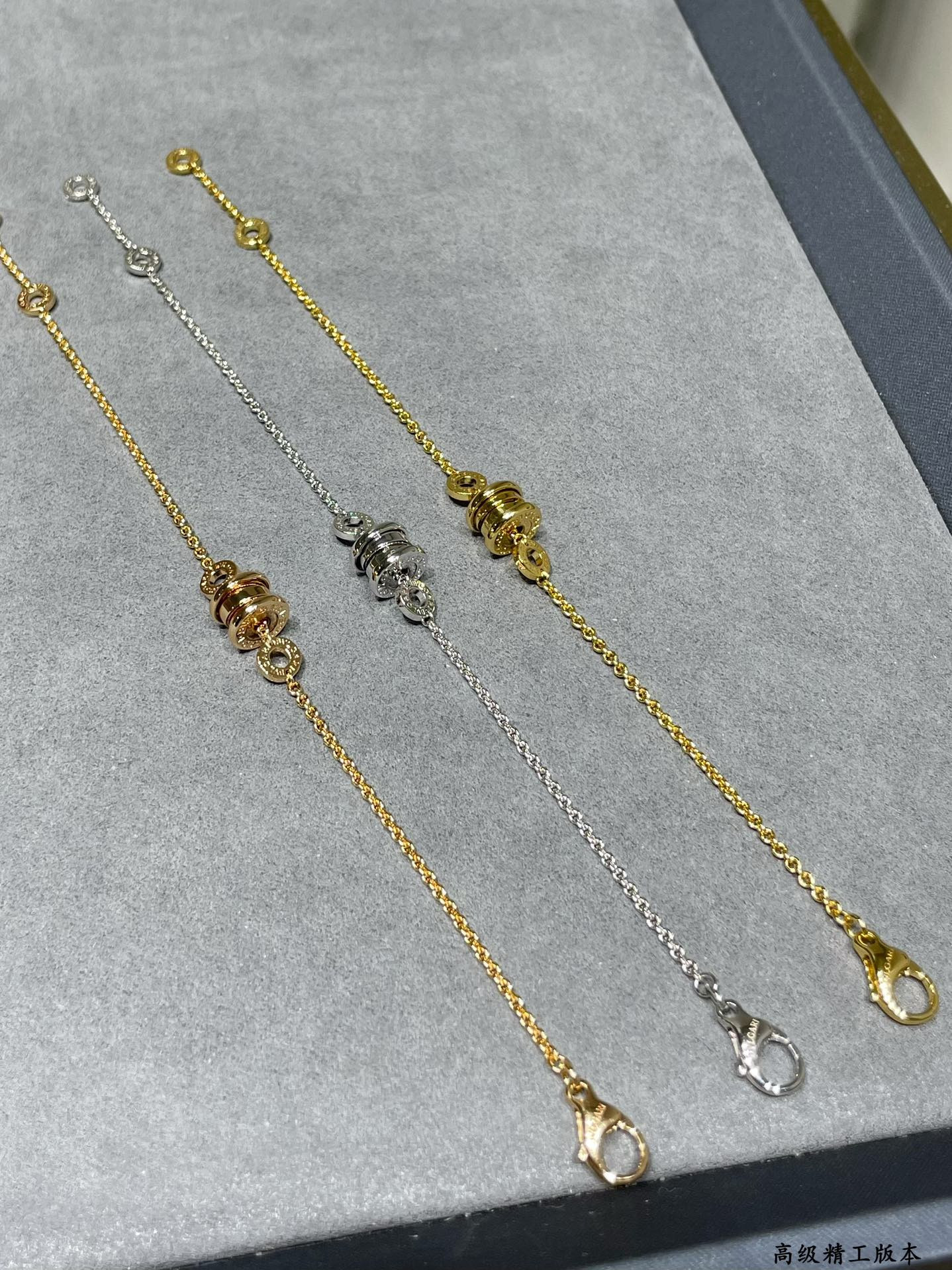 Bvlgari Small spring Bracelet