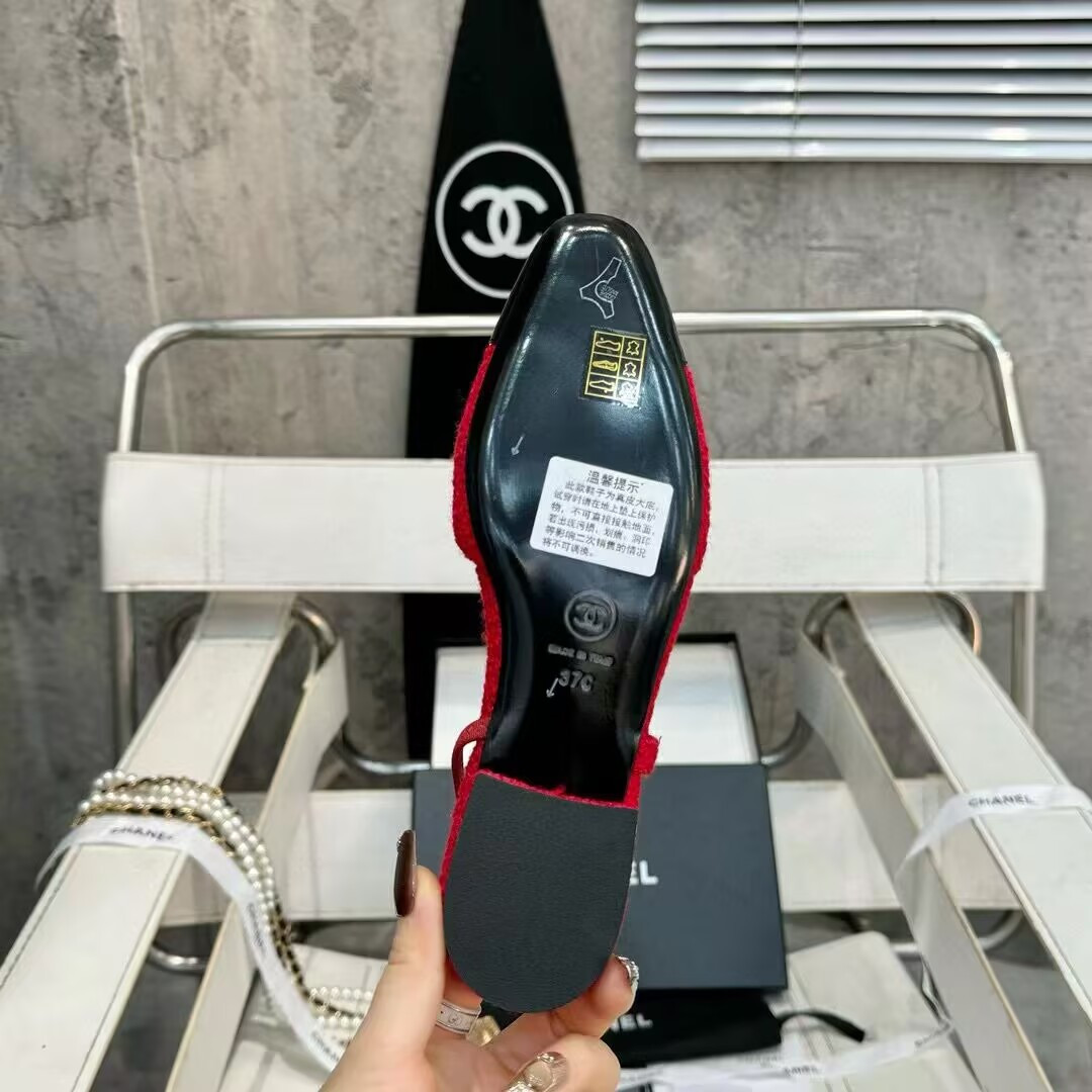 UA CHANEL SLINGBACKS