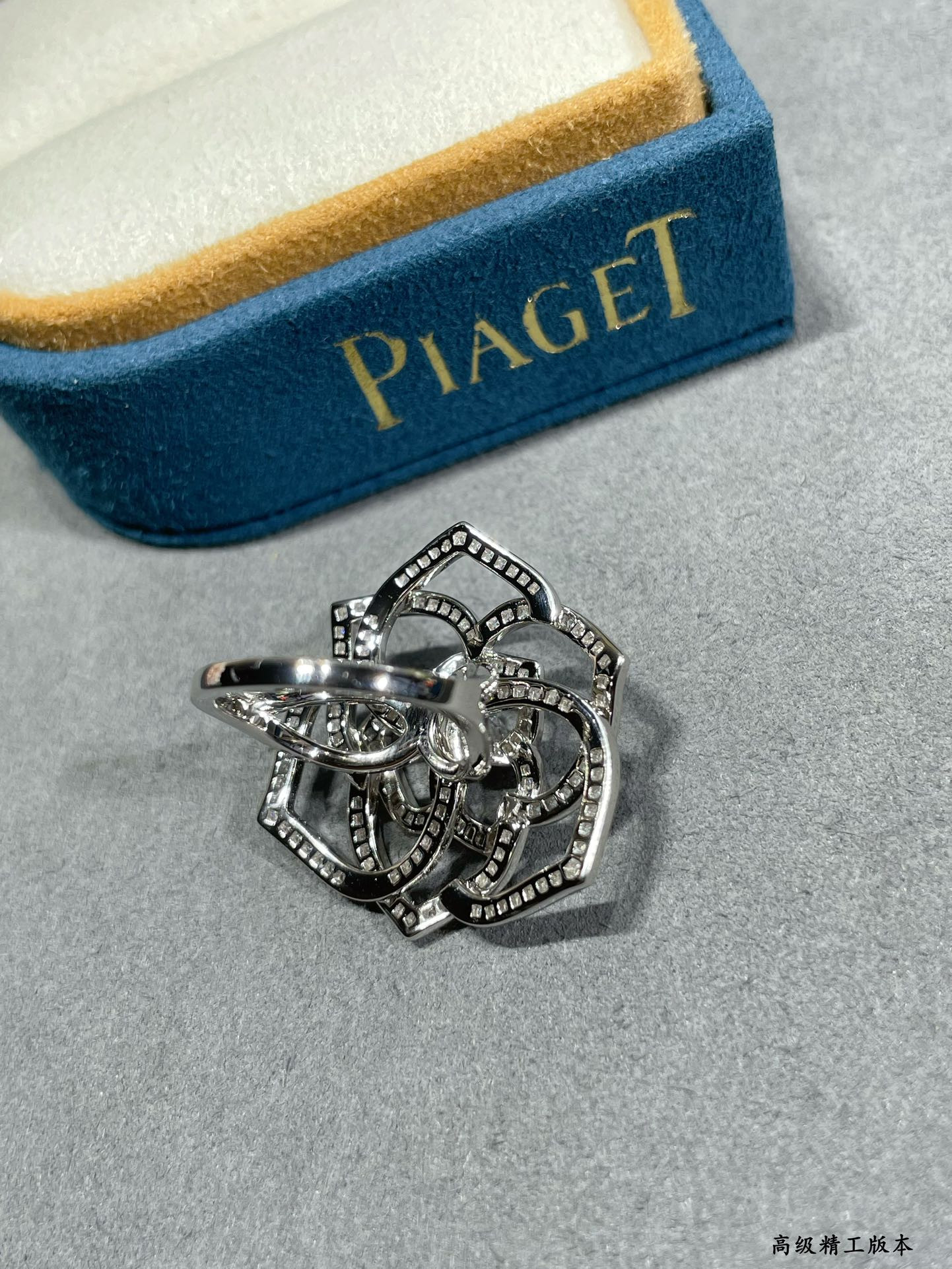 Piaget fully diamond-encrusted Hollow rose Ring