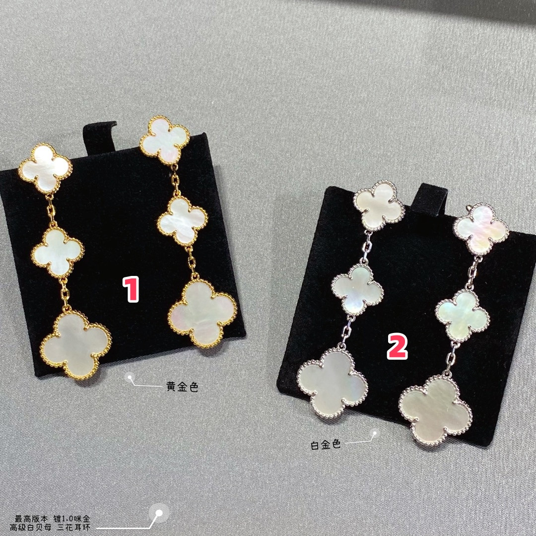 Van Cleef & Arpels High-grade white Fritillaria three flowers Earrings