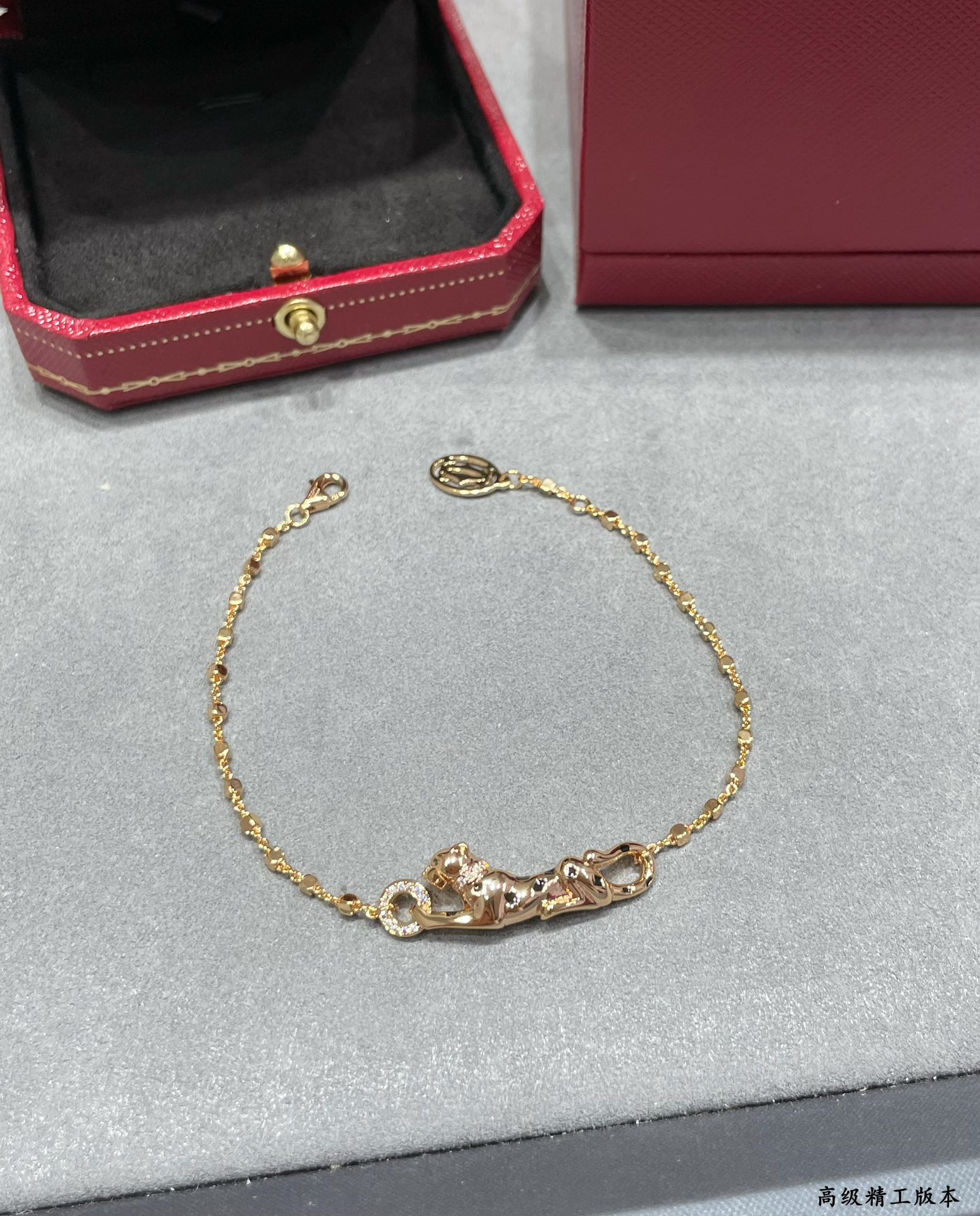 Cartier spotted leopard bracelet