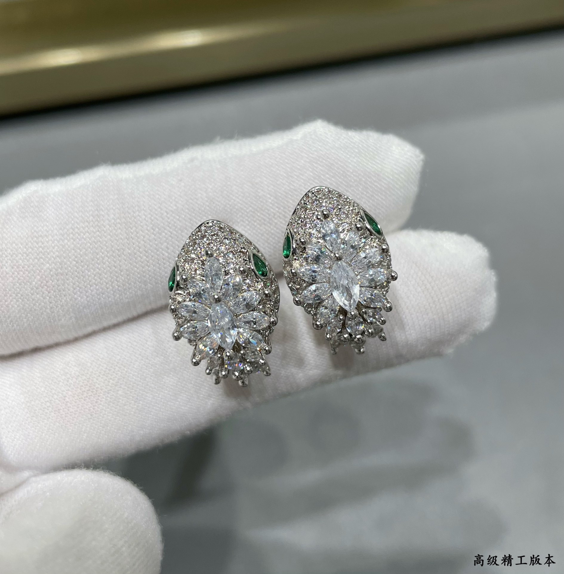 Bvlgari Princess Snake Earrings