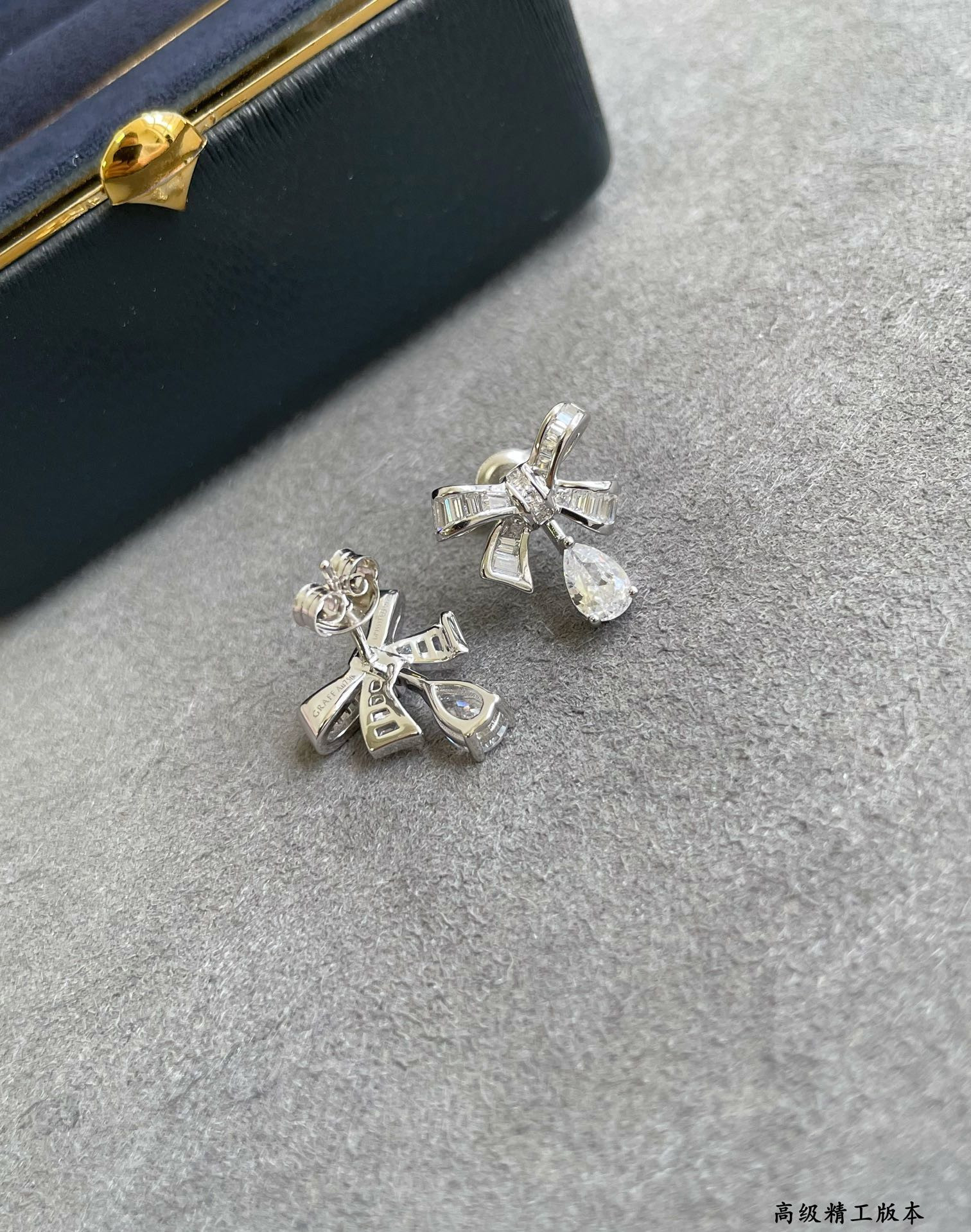 Graff Square Diamond Butterfly Earrings