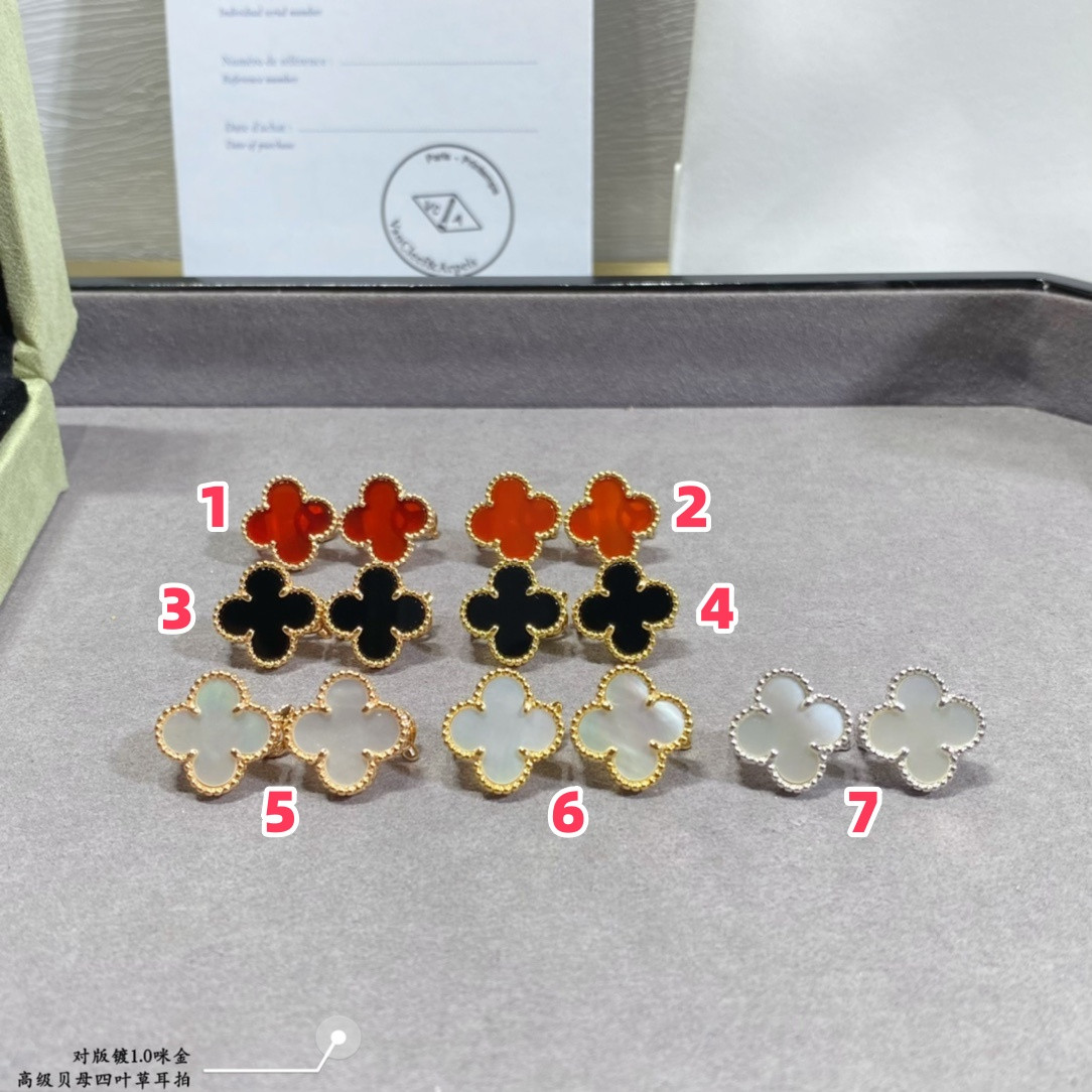 Van Cleef & Arpels Premium Fritillaria Four-Leaf Clover Earrings