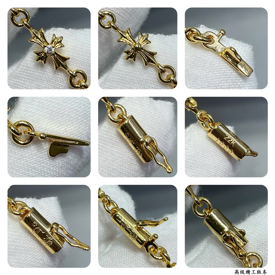 Chrome Hearts Cross Bracelet