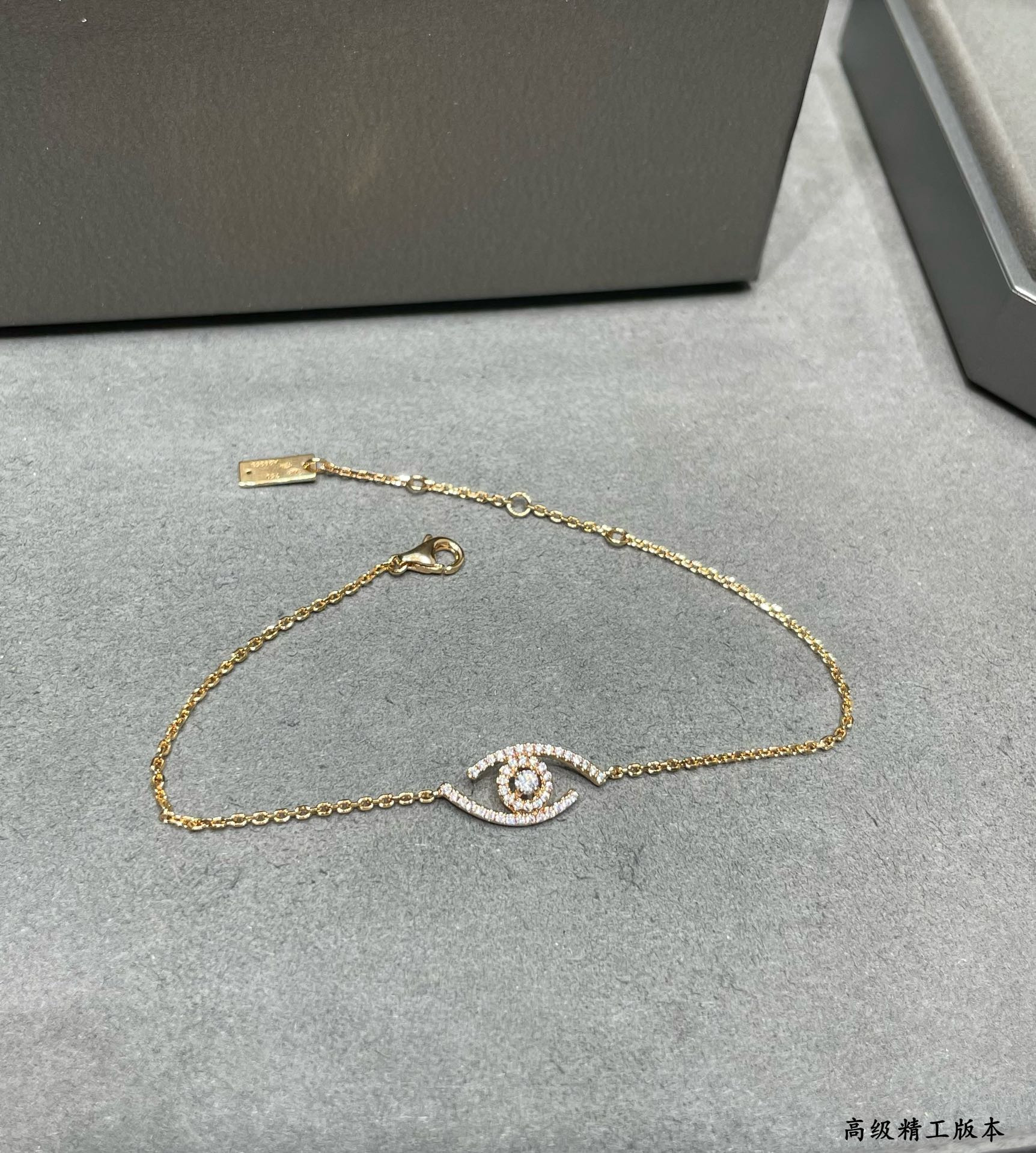 Messika Full Diamond Eye of the Soul Bracelet