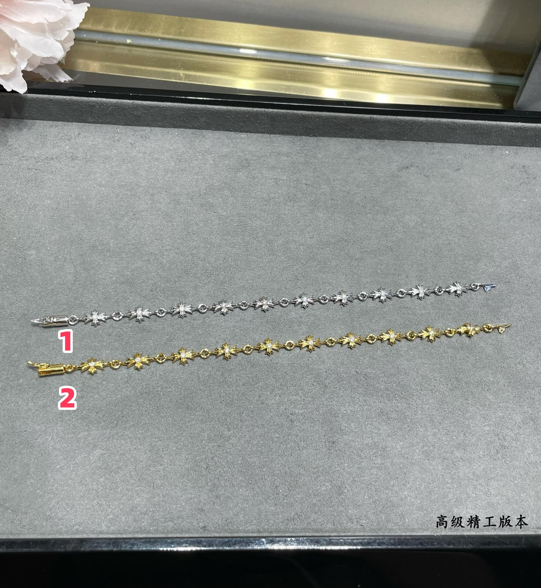 Chrome Hearts Cross Bracelet