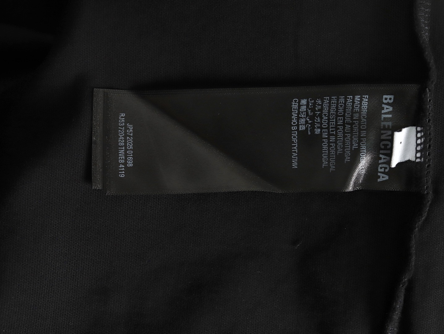 Balenciaga Short-sleeved T-shirt