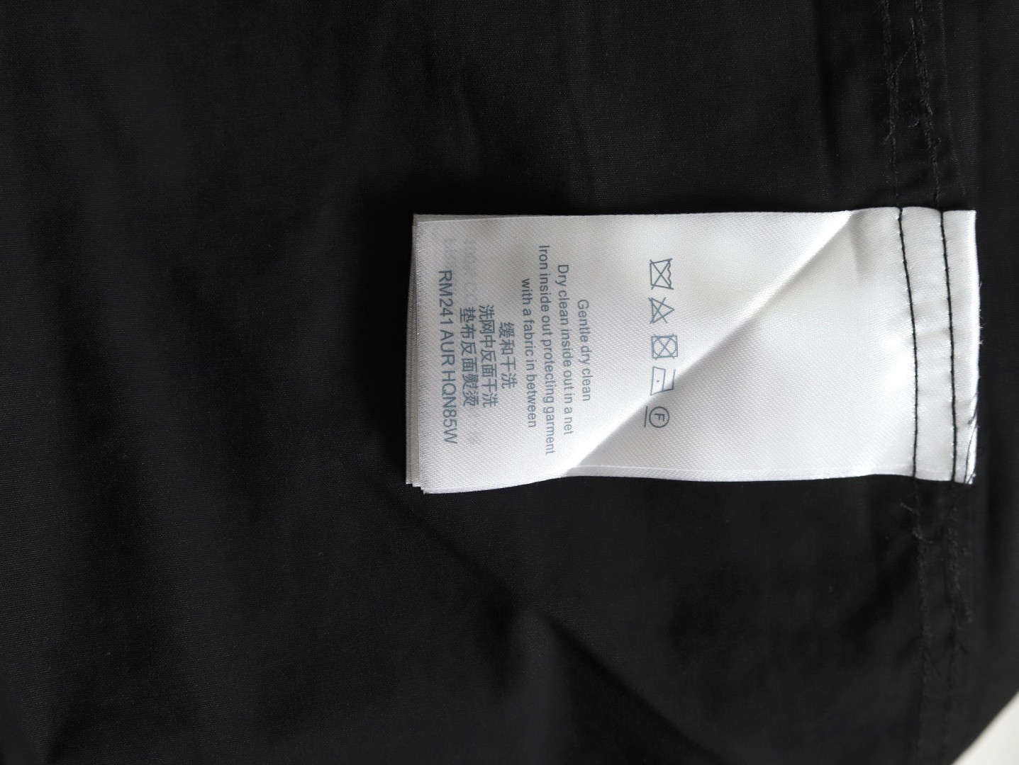 Louis Vuitton LV Long-sleeved Shirts