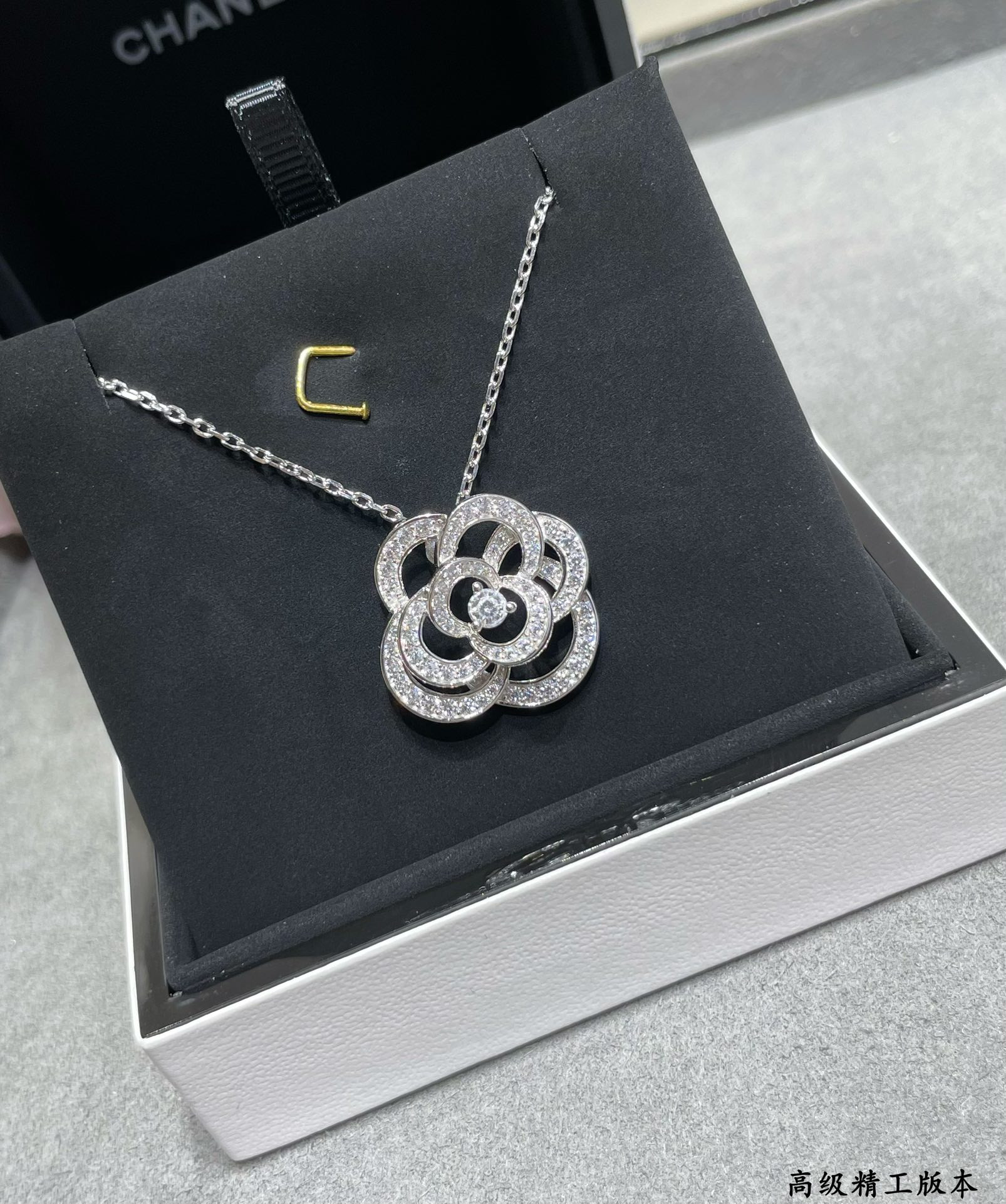Chanel Camellia Necklace