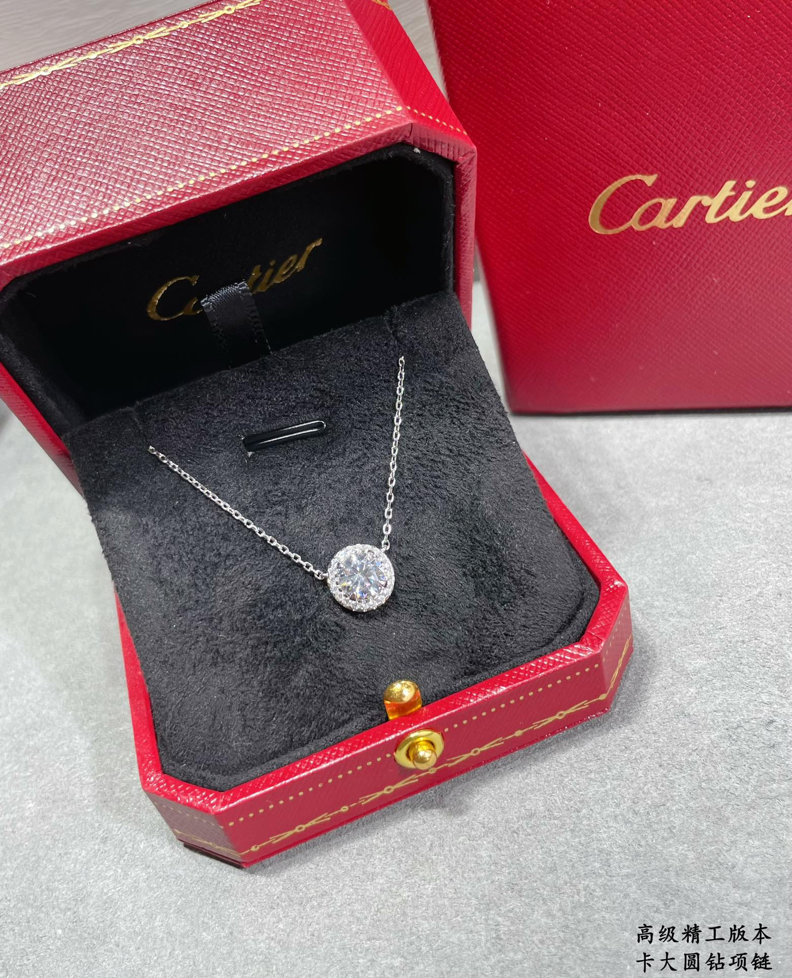 Cartier Large round diamond Necklace