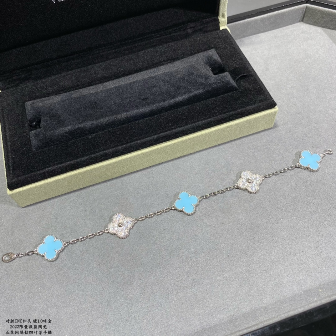 Van Cleef & Arpels Royal Blue Ceramic Five-Flower Four-Leaf Clover Bracelet