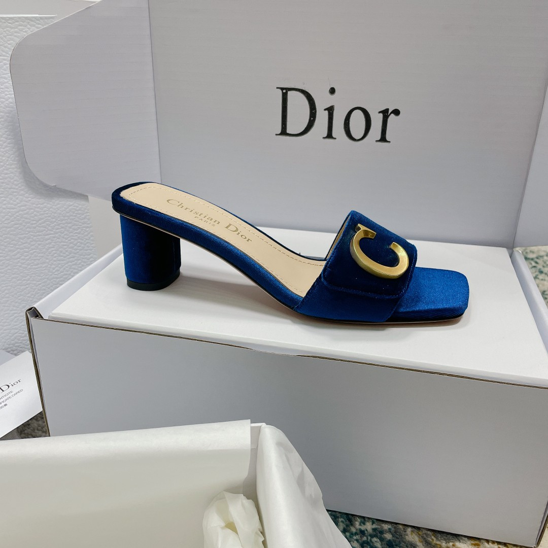 UA Dior Or C