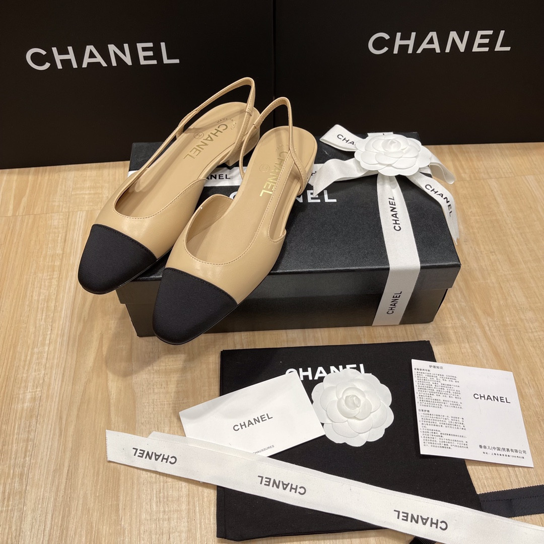 UA CHANEL SLINGBACKS FLAT