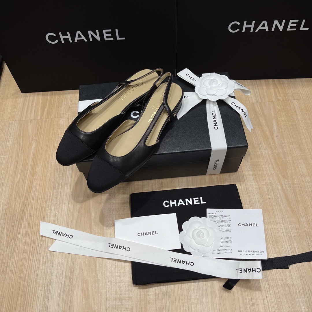 UA CHANEL SLINGBACKS FLAT