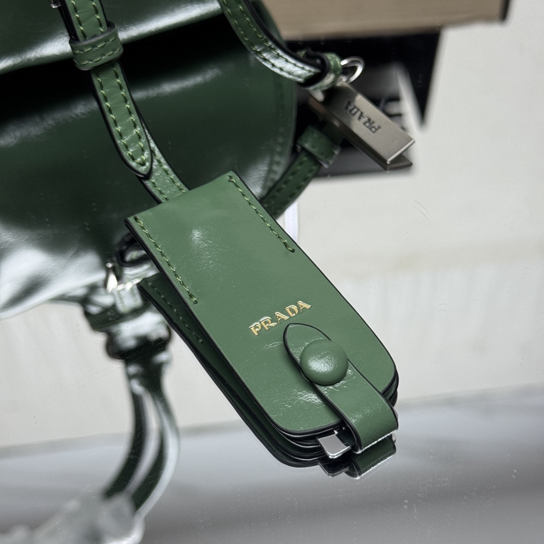 Prada Small Leather Tote Bag 18x26x12cm